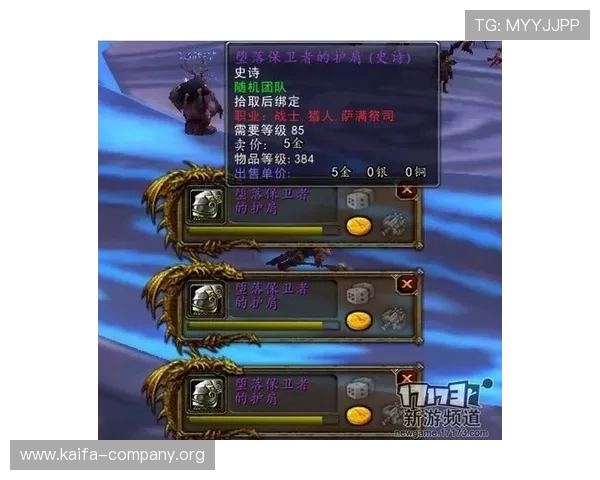 在凯发ag旗舰官网体验丰富多样的线上游戏娱乐项目，满足不同玩家的多样化需求